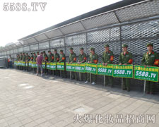 �𱬾W�ڴ˴��Ϻ����I(y��)���[����Ͷ���˺ܴ�ľ���