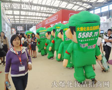 ����֮���ć�(y��n)���(du��)�����@���𱬈F(tu��n)�(du��)�Ą�(chu��ng)���ǻ�