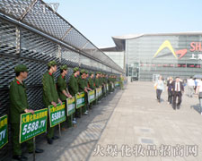 �𱬾W(w��ng)�ڵ�17���Ϻ����I(y��)���[����׌�˂����_�۽磡