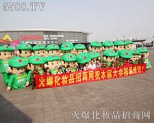 �𱬿�ͨ��ģ���˂�ԏ��˸�ƴ�ܸɵĺ��x��