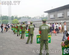 ���@֧����֮��ʸ־��������(ji��n)�ֵ�����