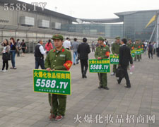 ��܊�F(tu��n)��(zh��n)ʿ�������Ϻ����I(y��)���[��(hu��)��(hu��)��(ch��ng)