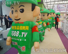 ��(y��n)����ͨ��ģ�(du��)�����@���𱬈F(tu��n)�(du��)�Ą�(chu��ng)��