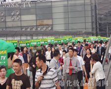 ���(sh��)�ֺ�Ļ𱬈F(tu��n)�(du��)��(sh��)�����������ķ�