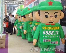 ����Ŭ��׌�W(w��ng)վ��������ӵĠN��