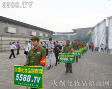 ꇄݏ�(qi��ng)��Ļ𱬾Gɫ܊�F(tu��n)�o���ܔ�