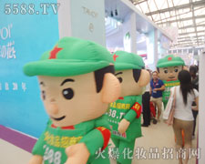 ��ȫ���Ļ𱬻��yƷ���̾W(w��ng)��ģ܊�F(tu��n)