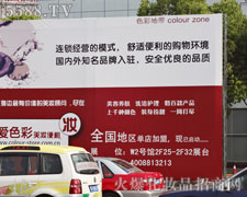 ɫ�ʵ؎�����ۣ����޹�˾���Ϻ����I(y��)���[��������