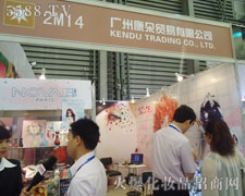 �Ϻ������Q(m��o)�����޹�˾����17���Ϻ����I(y��)���[��(hu��)