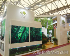 ���݃�(y��u)�Y�R����17���Ϻ����I(y��)���[��(hu��)