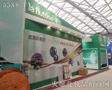 ����(gu��)�W��Ƽ��F(tu��n)��17���Ϻ����I(y��)���[��(hu��)�ϻ�����