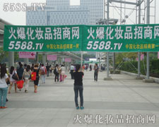 ��չ�̱��𱬾W(w��ng)�������������