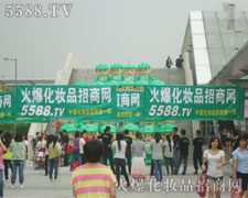 �Գֵ������Ê^���C���҂��ǰ���