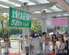 ���������o�����u