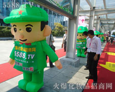 �܈F(tu��n)꠾�����չ�ഺ�L(f��ng)��