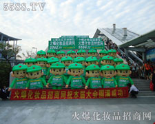 ���w�ഺ�ĳ�����P�����p��Ę��