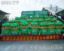 �𱬵�������������ÿһ������