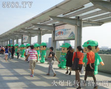 2012��37�ÏV�|������(hu��)������ͨ��ģ�ɞ齹�c(di��n)