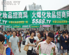 �𱬻��yƷ���̾W(w��ng)��ؓ(f��)��������ȫ��(ch��ng)