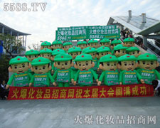 �𱬈F(tu��n)�(du��)չʾ����(sh��)�ڱصõ�����