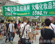 ����^��(zh��n)��չ�һ𱬻��yƷ���̾W(w��ng)�L(f��ng)��