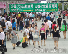 չʾ�W(w��ng)վ��(sh��)��������Ʒ������