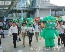 �𱬾W���о��Ͼ��µľWվ�ƏV��Ӱ�