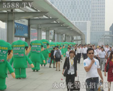 �𱬾W�ѳɞ�W�j�����ИI(y��)���I�^��