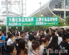 �𱬻��yƷ���̾Wƴ���ڏV�|������