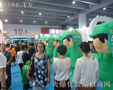 ���۵������������e�µĿ�ͨ����