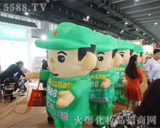 �𱬑�(zh��n)ʿ��һ�̶��]��ͣ���Լ����_����