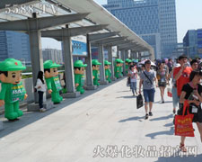 �𱬻��yƷ���̾W(w��ng)�õ�Ч���o�҂�չʾ