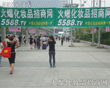 �𱬑�(zh��n)ʿጷŻ�����ӭ�ӳɹ�