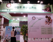 ����ˎ�I(y��)�F(xi��n)��V�|������