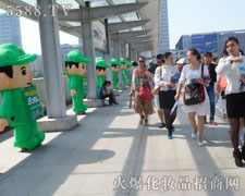 �𱬻��yƷ���̾W(w��ng)����Ч�������̾W(w��ng)