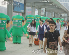 �𱬈F꠱M���ȥ�^����ȥ�䌍��ȥչʾ