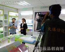 ������y�������Z����37�ÏV�|������