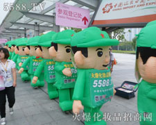 ��ǰ�M(j��n)�м������ڊ^���г��L(zh��ng)