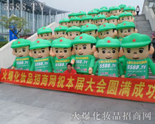 һ�ݸ�����һ���ի@