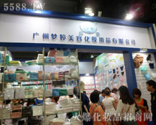 �������������������