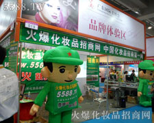 �����_(k��i)ʼ �����ҵ��ɹ���·