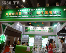 �麣��������������M(j��n)����