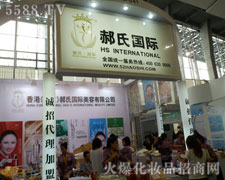 ��ۺ��ϼ��F(tu��n)���������