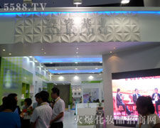 �����Ƽ����������