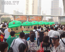 �𱬈F� Ŭ���ղ����B���^��