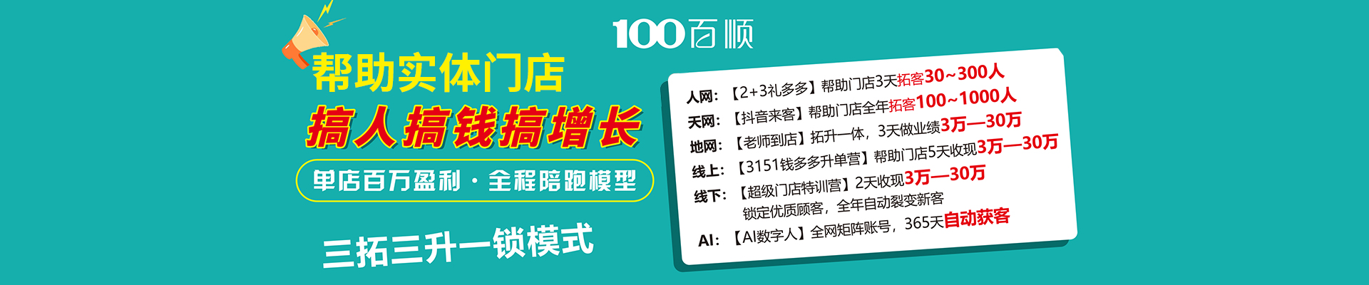 �V�ݰ������Ƽ����޹�˾