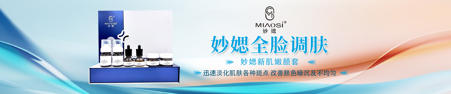 �V����y����Ƽ��l(f��)չ���޹�˾