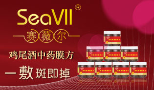 �ɶ�����yƷ���޹�˾