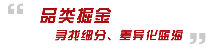 һ��ħ�󣺏�ħ�����߳����ИI(y��)����