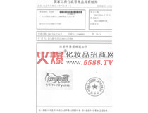 �̘�(bi��o)ע���C